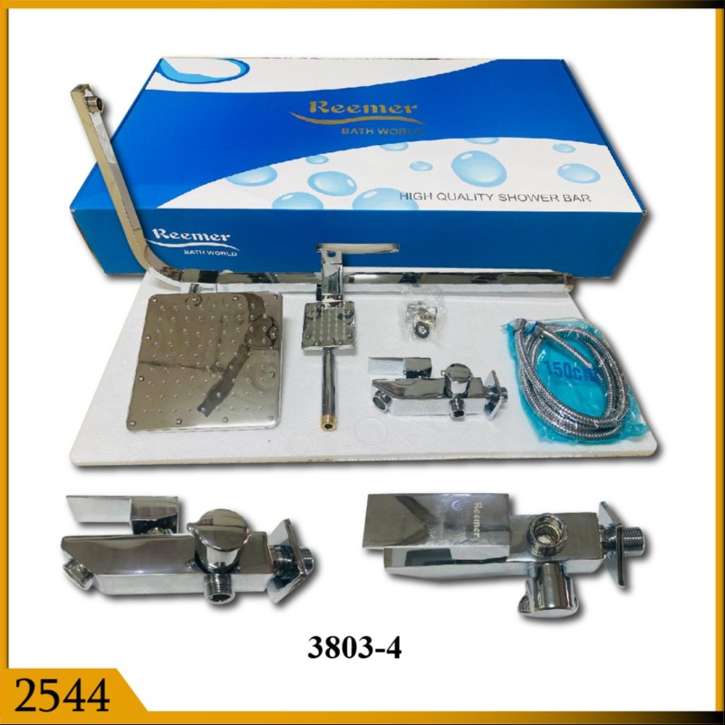 SHOWER BAR SET CP COOL WATER SQ (2544)